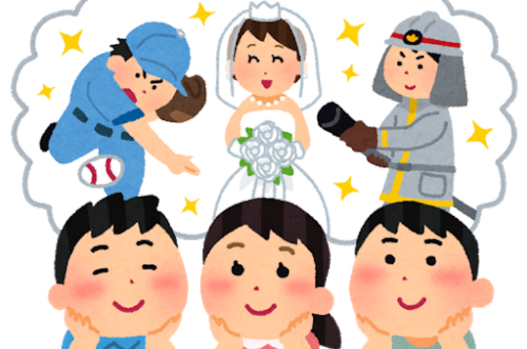 kodomo_syourai_yume2