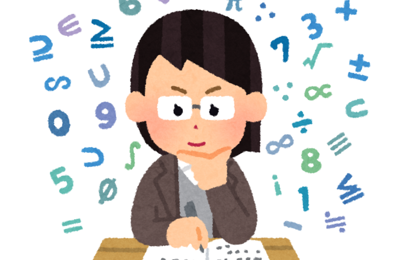 20210427.数学女性