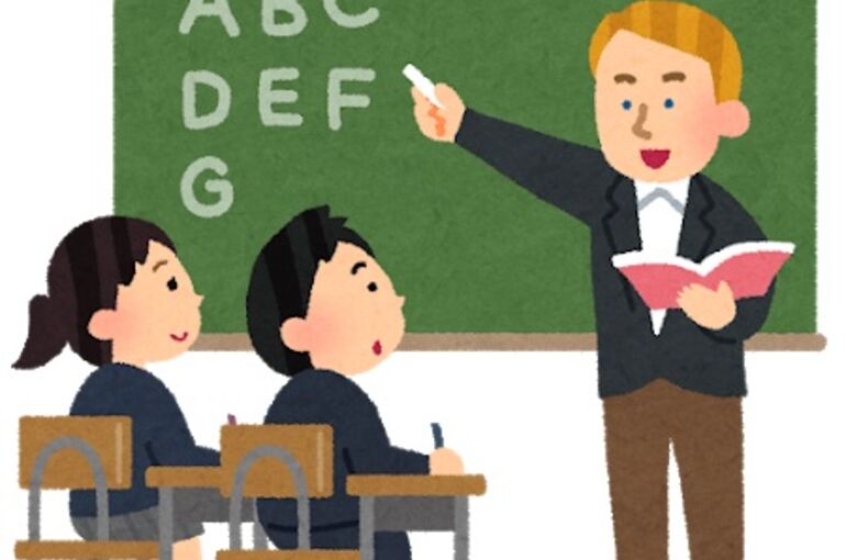 20210414.英語学習
