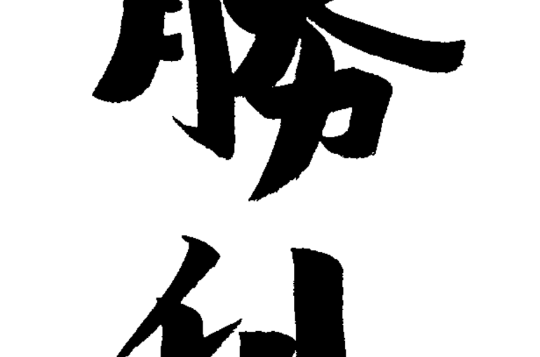 20210526213548_60ae40a4a1e69